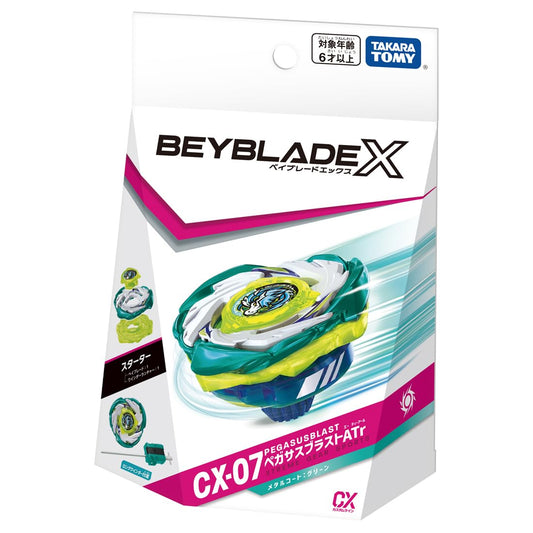 BEYBLADE X CX-07 PEGASUSBLAST ATR