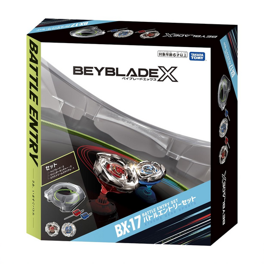 BEYBLADE X BX-17 BATTLE ENTRY SET